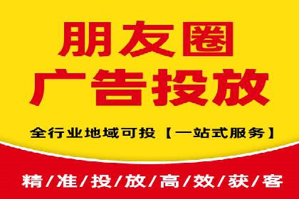 百度推广费用一览表，详细价格分析