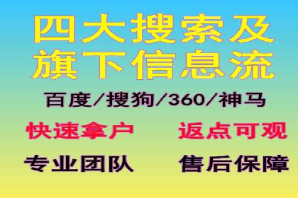 SEM竞价优化策略优化：案例解析提升广告转化率