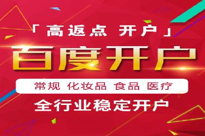 抖音信息流代理：揭秘短视频广告投放策略