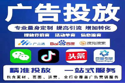 头条信息流内容变现技巧